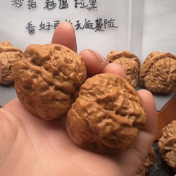 B****文玩核桃吊坠蛤蟆