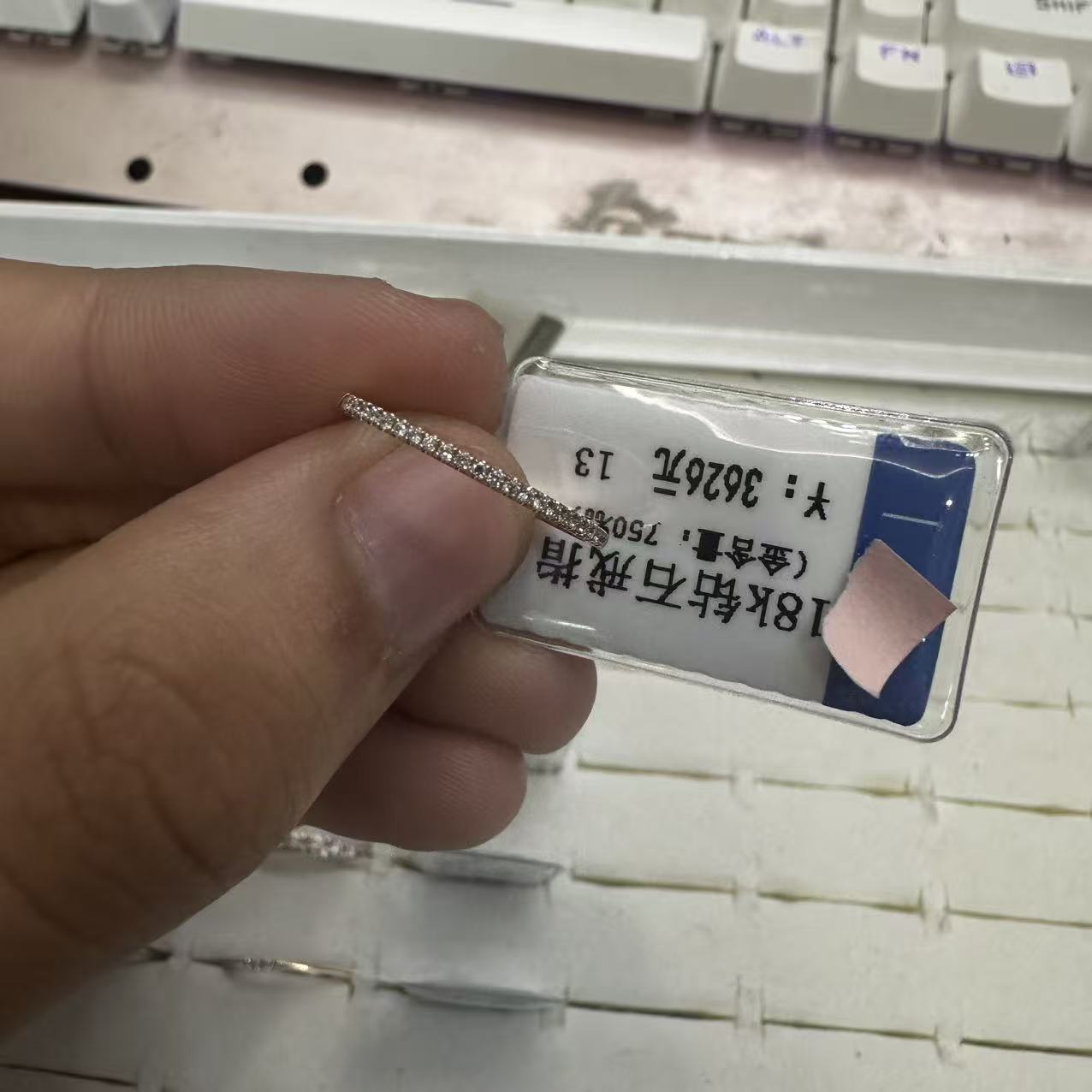 18k金au750钻石戒指13圈k玫排戒(1.036g)