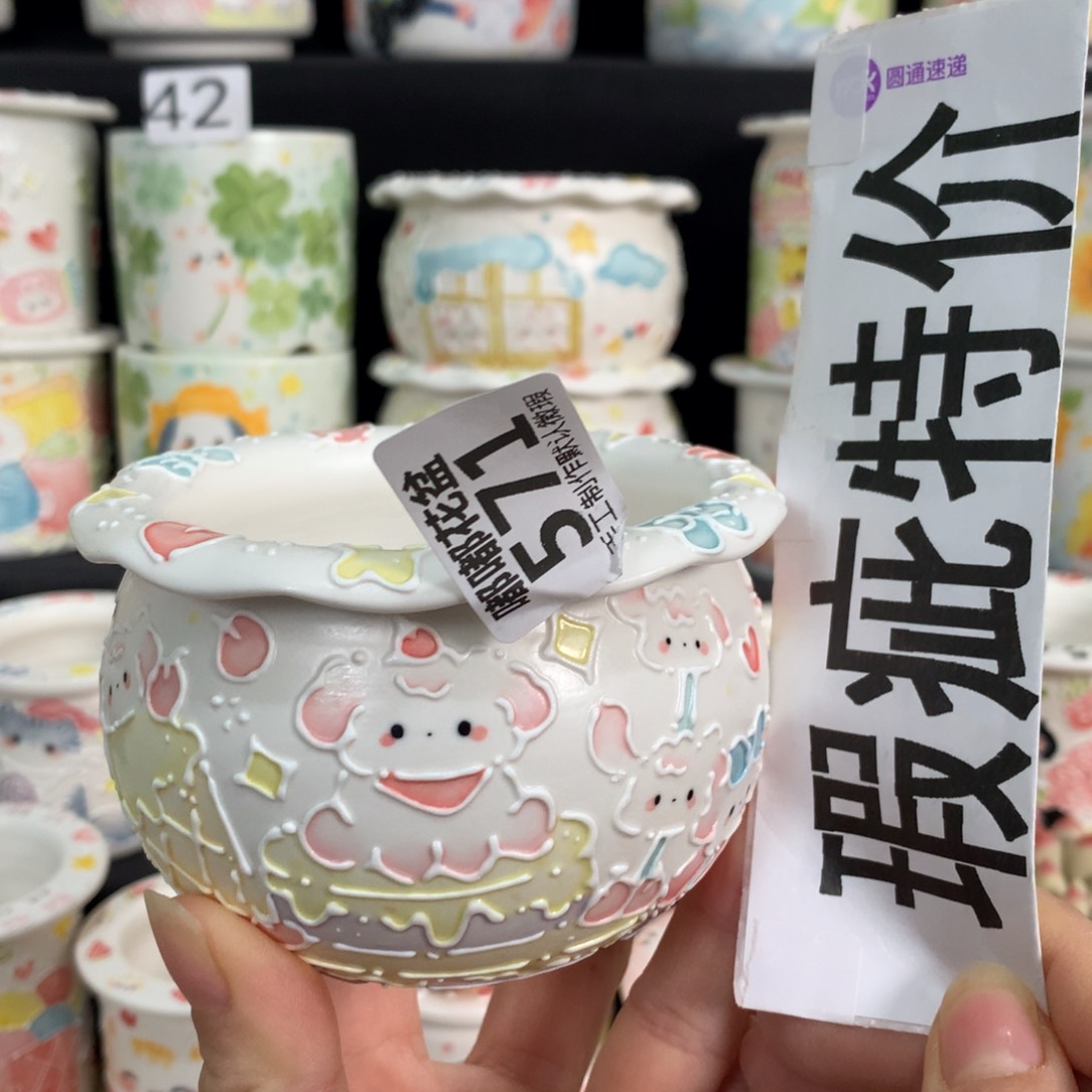 紫砂花盆571 嘟嘟嘟嘟