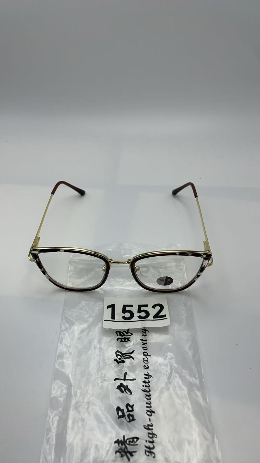 1552高清漂亮眼镜精品