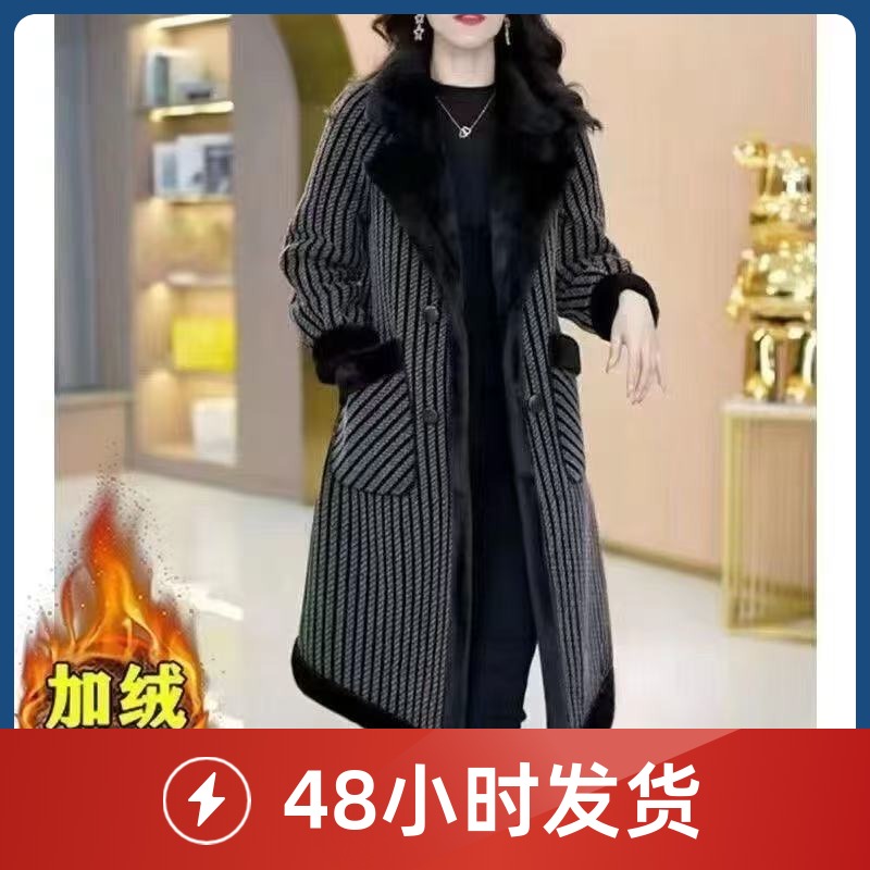 D25121900加绒加厚新款大衣秋冬外套小香风时尚洋气外套气质