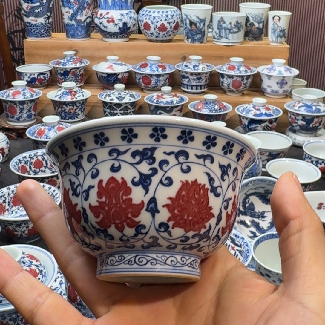 微瑕釉里红压手杯