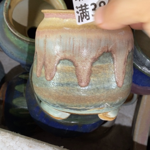 罐7099 微瑕38包邮景德镇陶瓷