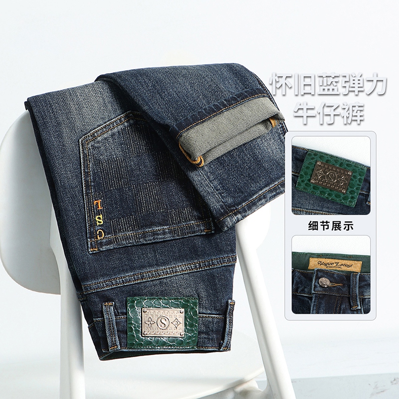 城市李#6160秋冬新款怀旧蓝弹力修身小脚牛仔 面料柔软 时尚百搭