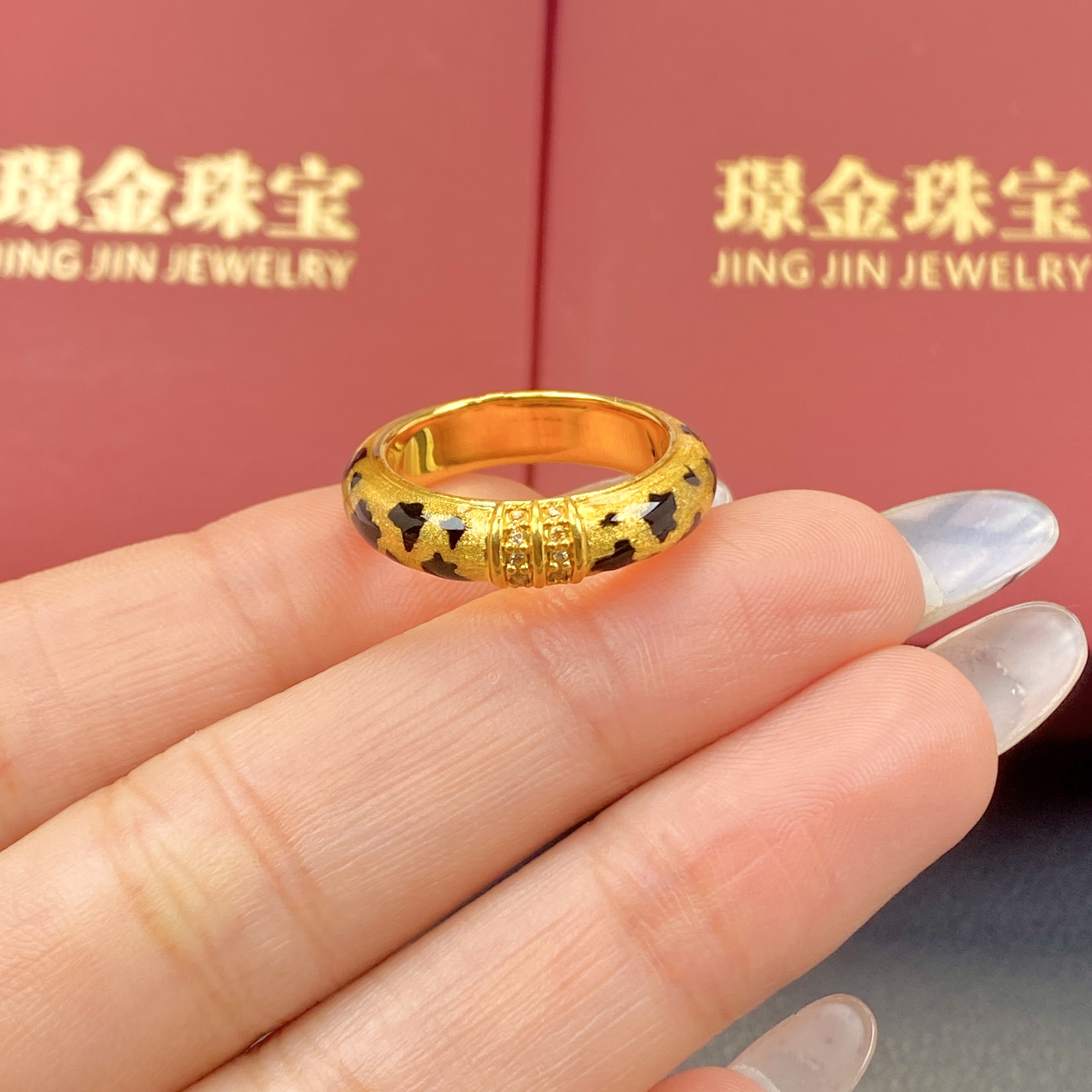 璟金珠宝足金999黄金时尚精致点钻豹纹戒指固口圈口可选择