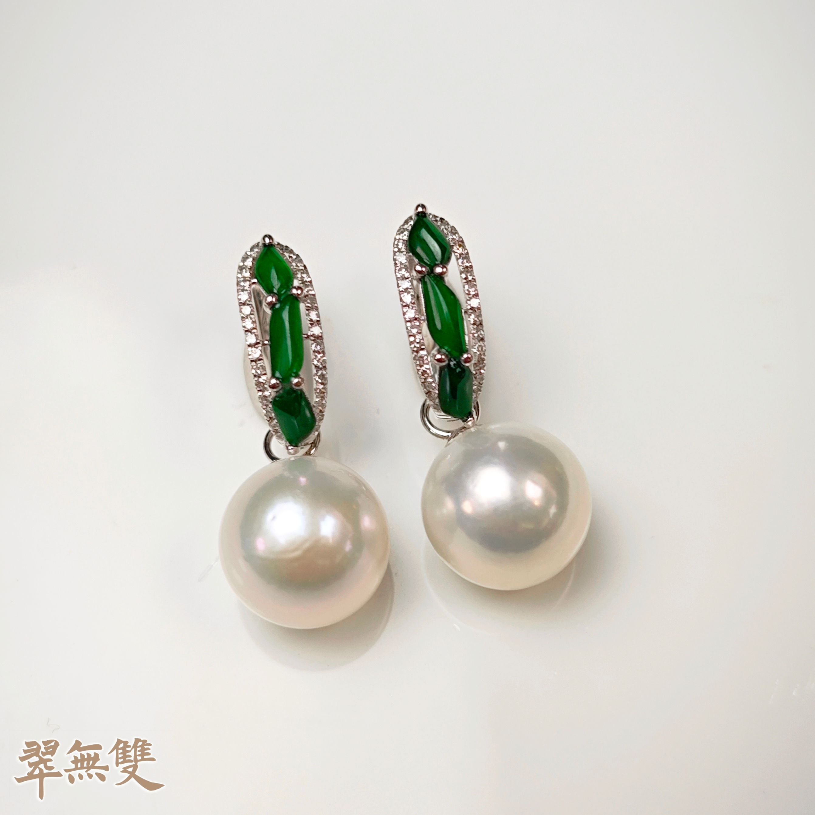 【翠无双】天然缅甸A货随形耳环一对|多样性发一 | 配珍珠