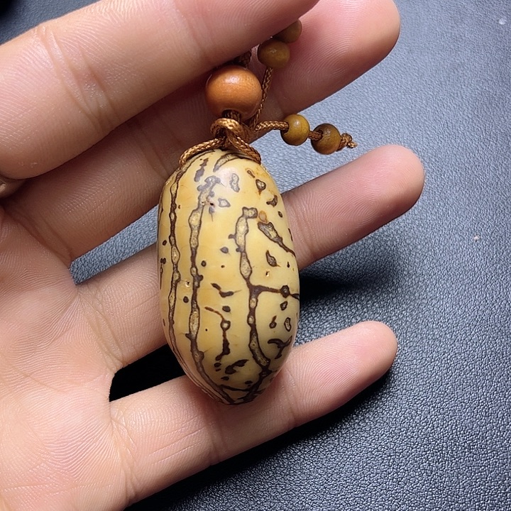 精品菩提小坠钥匙环