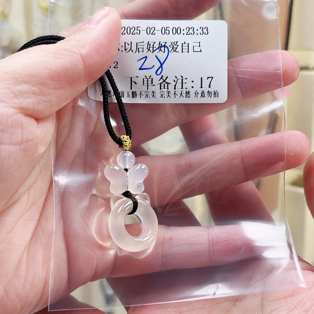 玛瑙/玉髓颈饰未镶嵌以****己