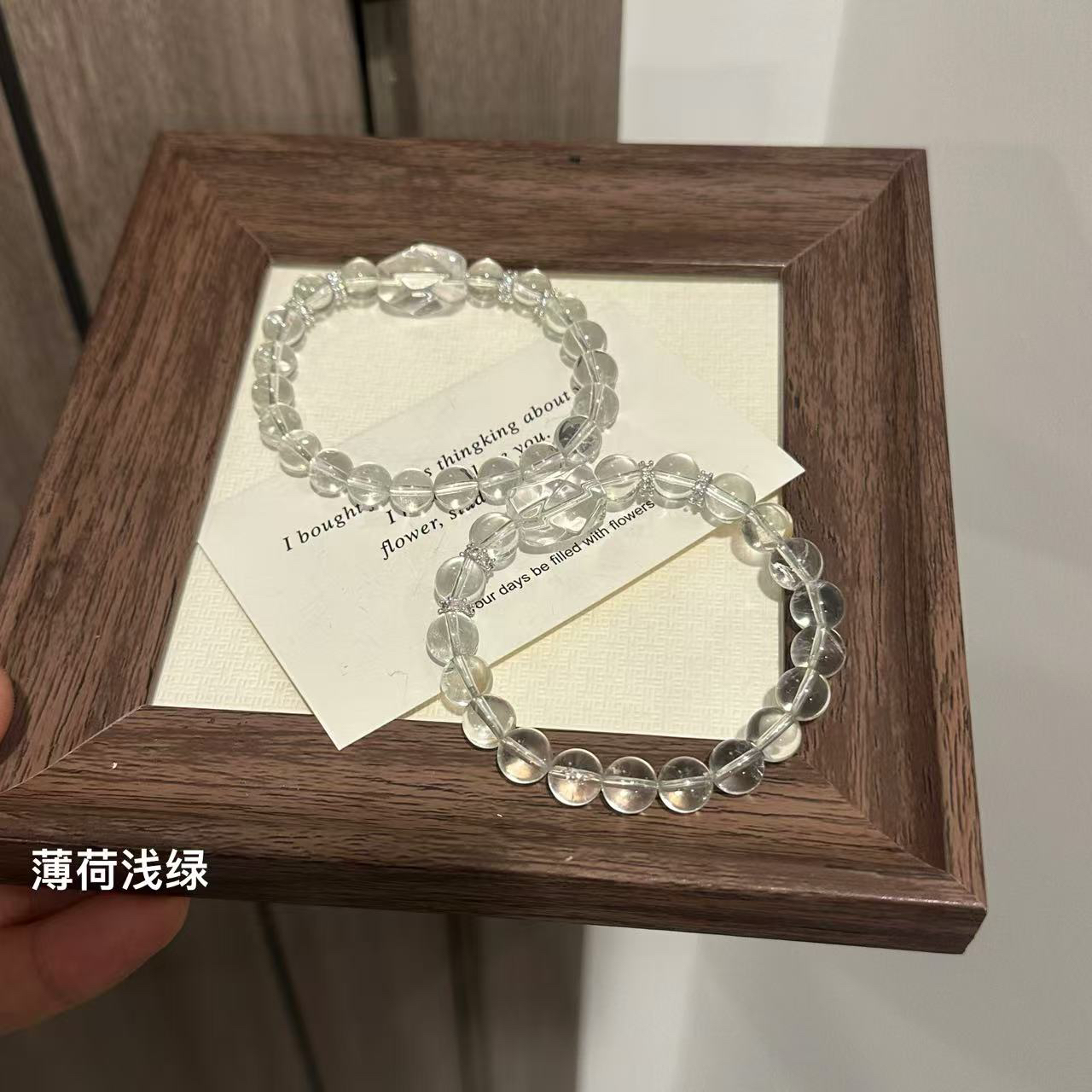 S622 薄荷浅绿 8mm绿水手串 均有瑕 颜色微差 多样性发一