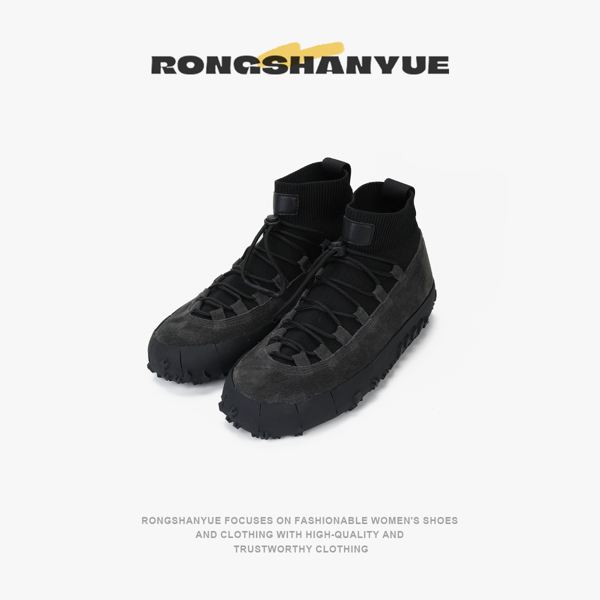 Rongshanyue抽绳子束口高帮登山鞋2025春夏新品休闲运动鞋B1182
