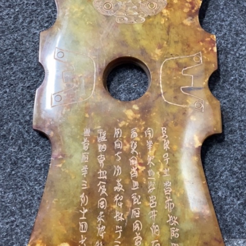 紫金钵盂菩提吊坠