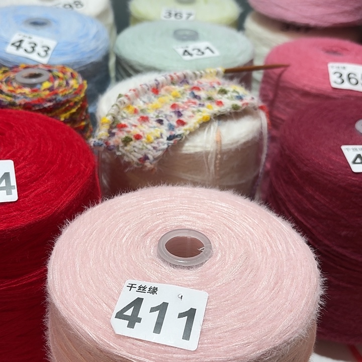 411云锦新品2斤福利