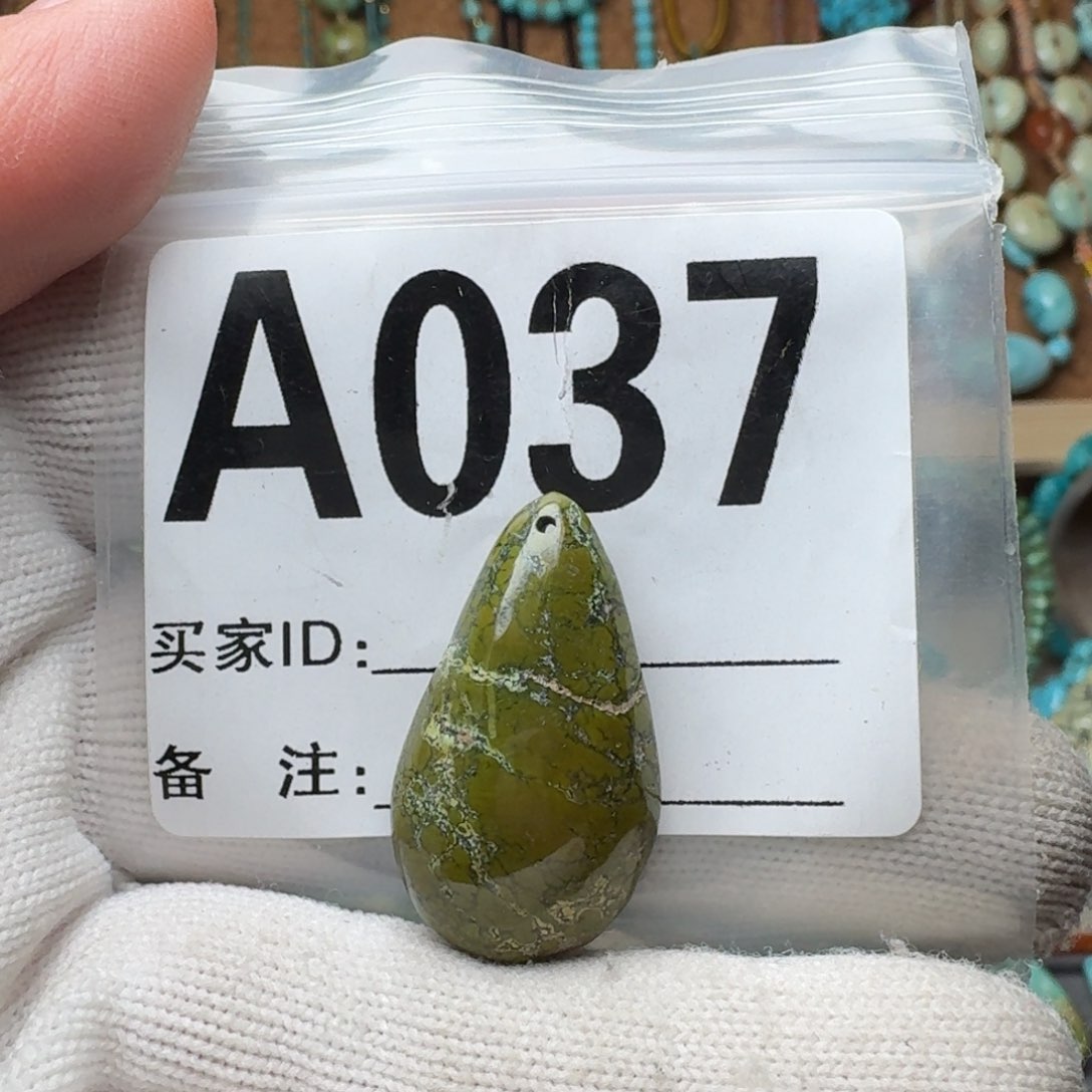 绿松石珠宝奇石未镶嵌29mm