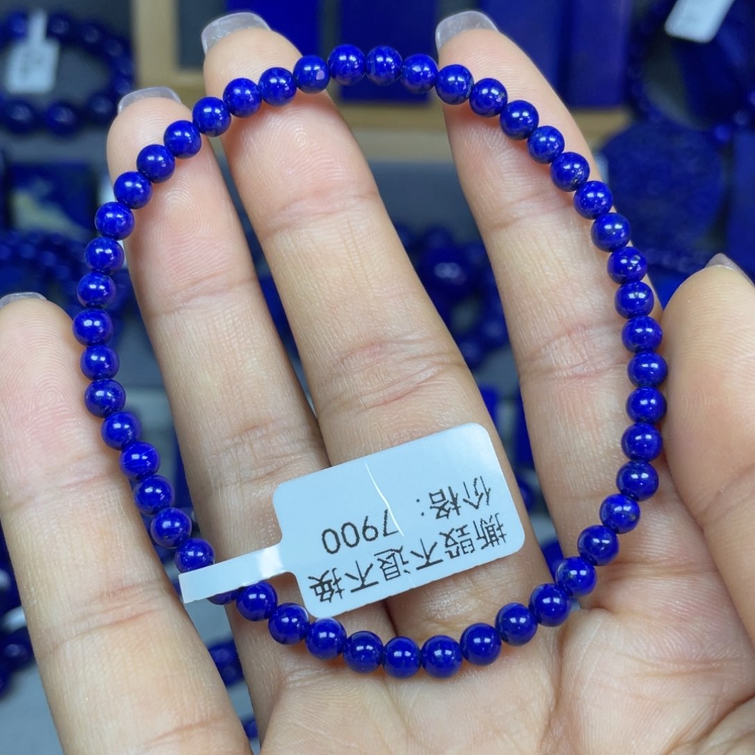 青金石4mm手串未镶嵌