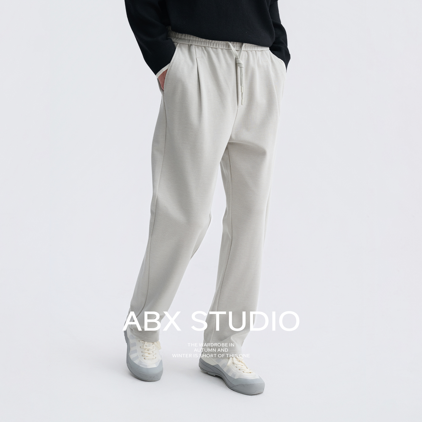 abx 莫代尔绵羊毛混纺 抽绳全松紧腰 冬季宽松直筒休闲卫裤男长裤