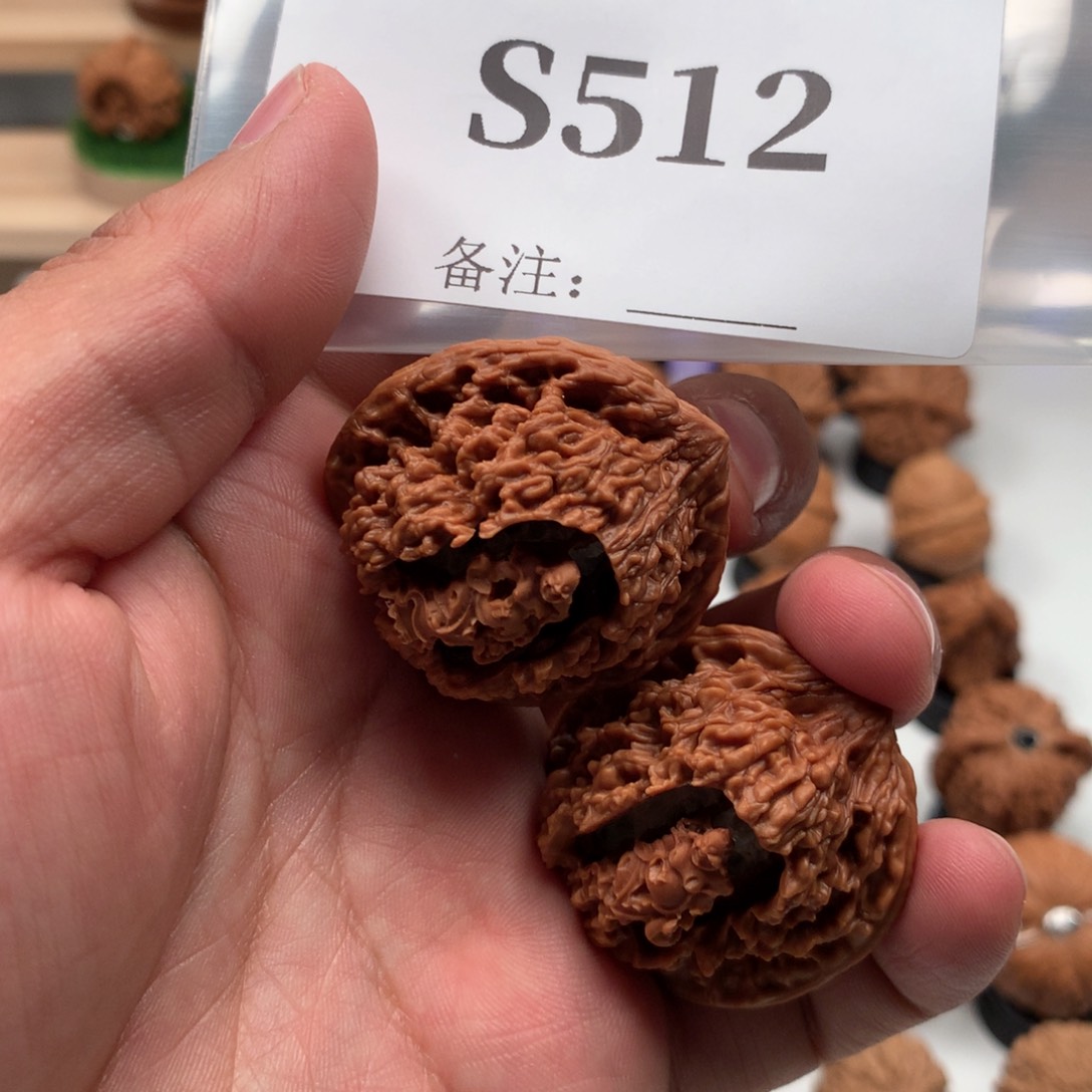 【闪购商品】文玩核桃吊坠咸*隐隐约约