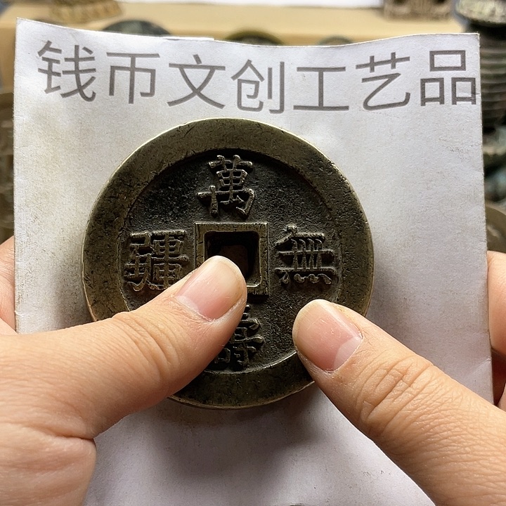 用****3收藏的小小小小小小小小小