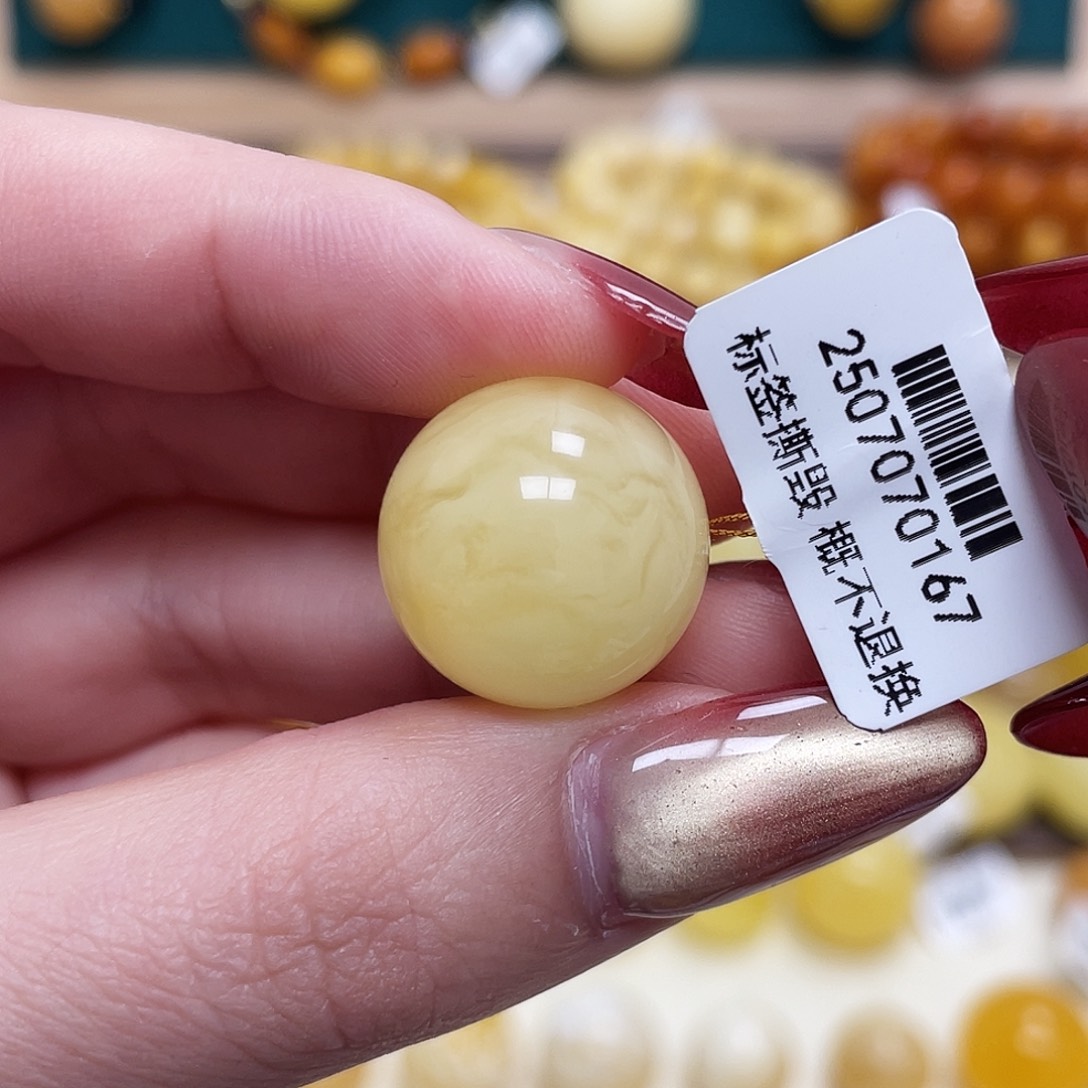 蜜蜡未镶嵌珠宝奇石18.2mm妖花圆珠沁色