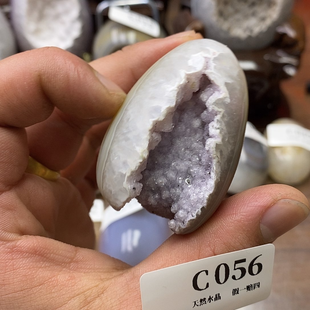 玛瑙/玉髓珠宝奇石未镶嵌