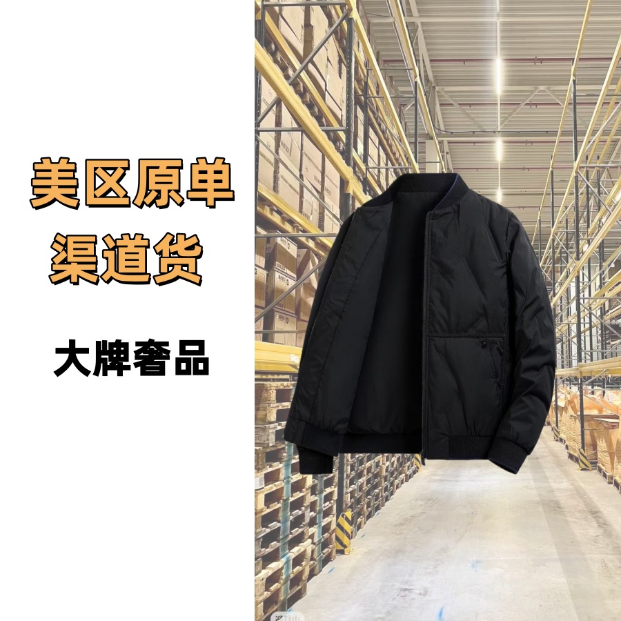 40号链接-AR系-秋冬夹克羽绒服-TH-6070-MU