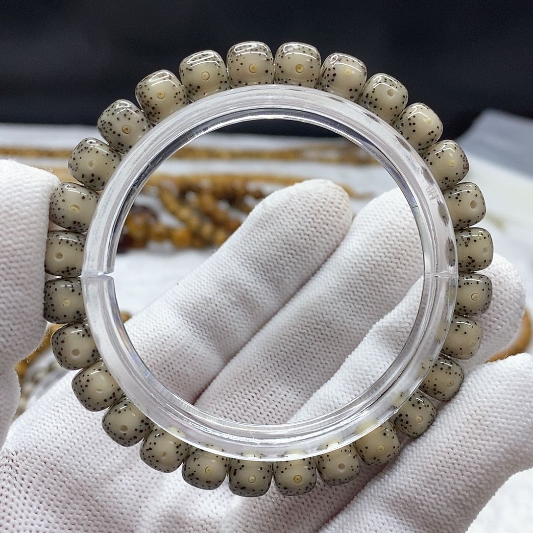 星月菩提吊坠8/9冰糖大眼