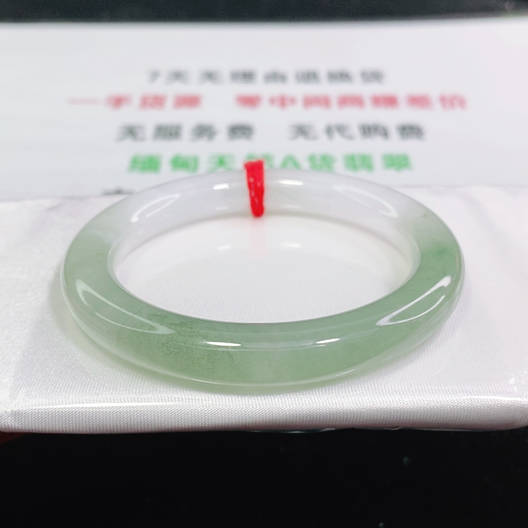 翡翠手镯未镶嵌52 53 圆条