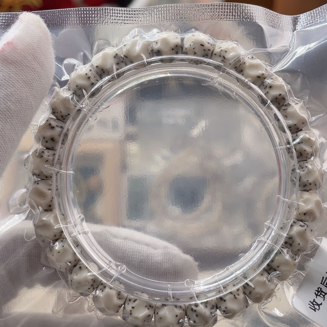 星月菩提手串绿背乱刀无相8/7