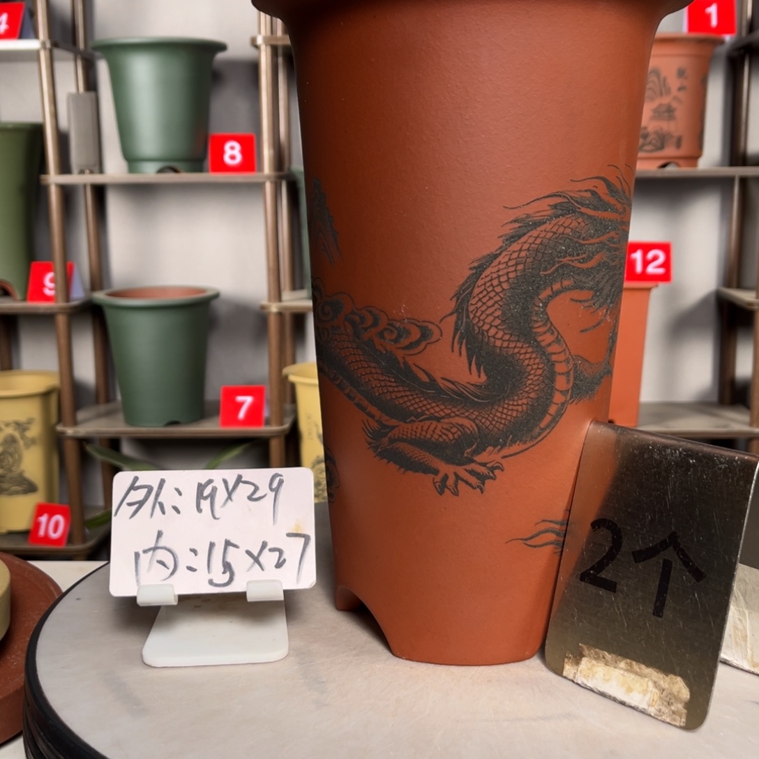 紫砂花盆紫砂花盆