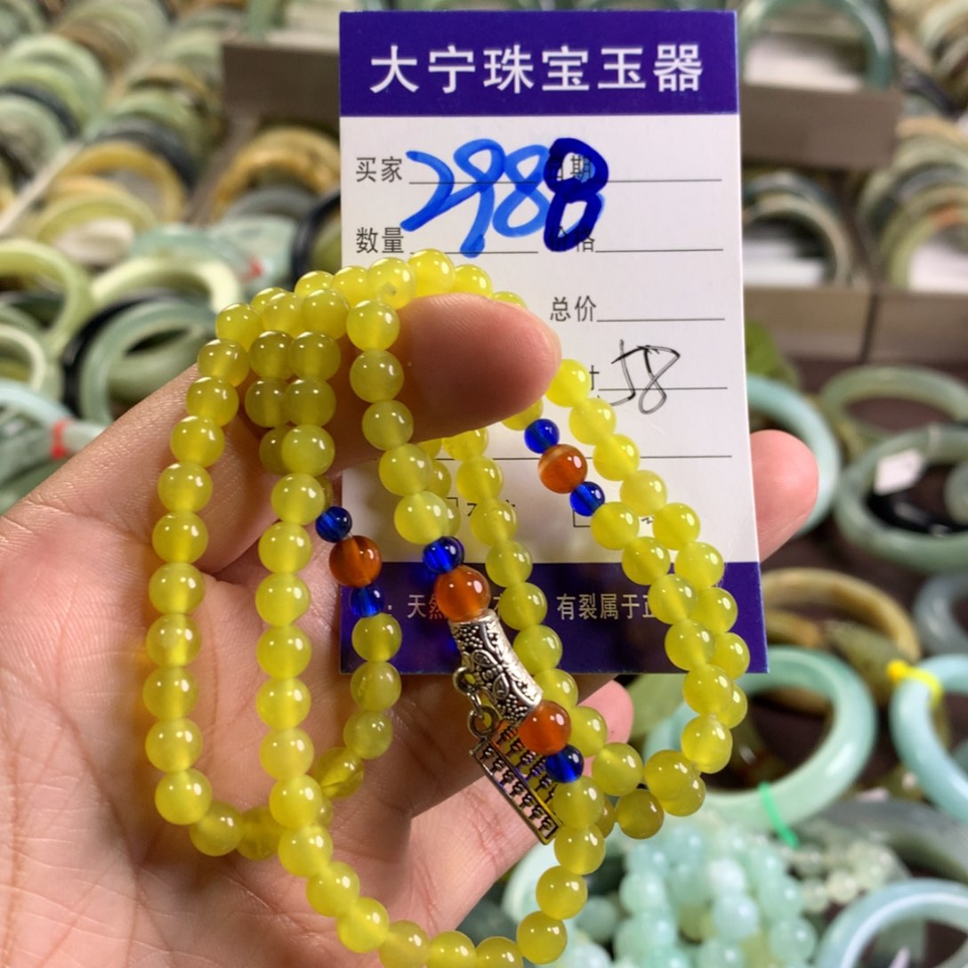 未镶嵌蛇纹石玉手链2988