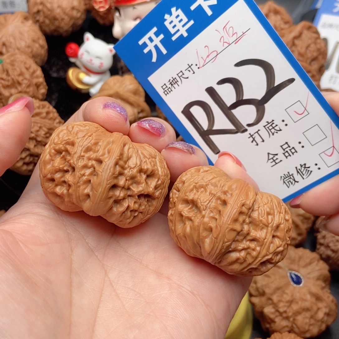 吊坠桃核核桃元宝