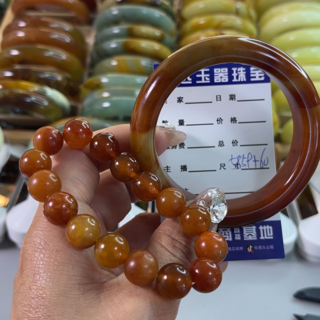 蛇纹石玉手镯未镶嵌迷***儿