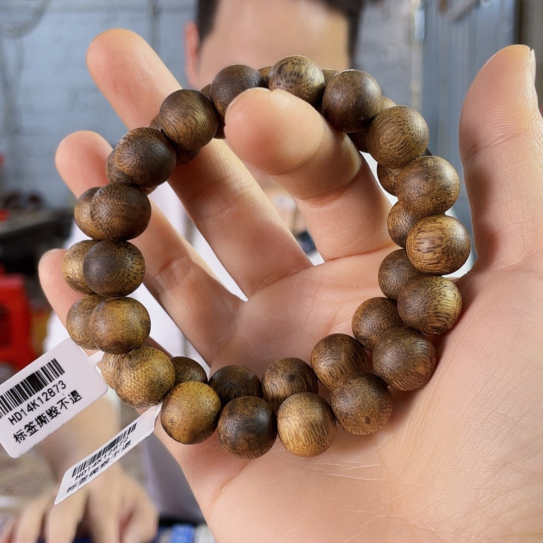 沉香手串棋楠香霸圆珠单圈1.2/10克多样性发一