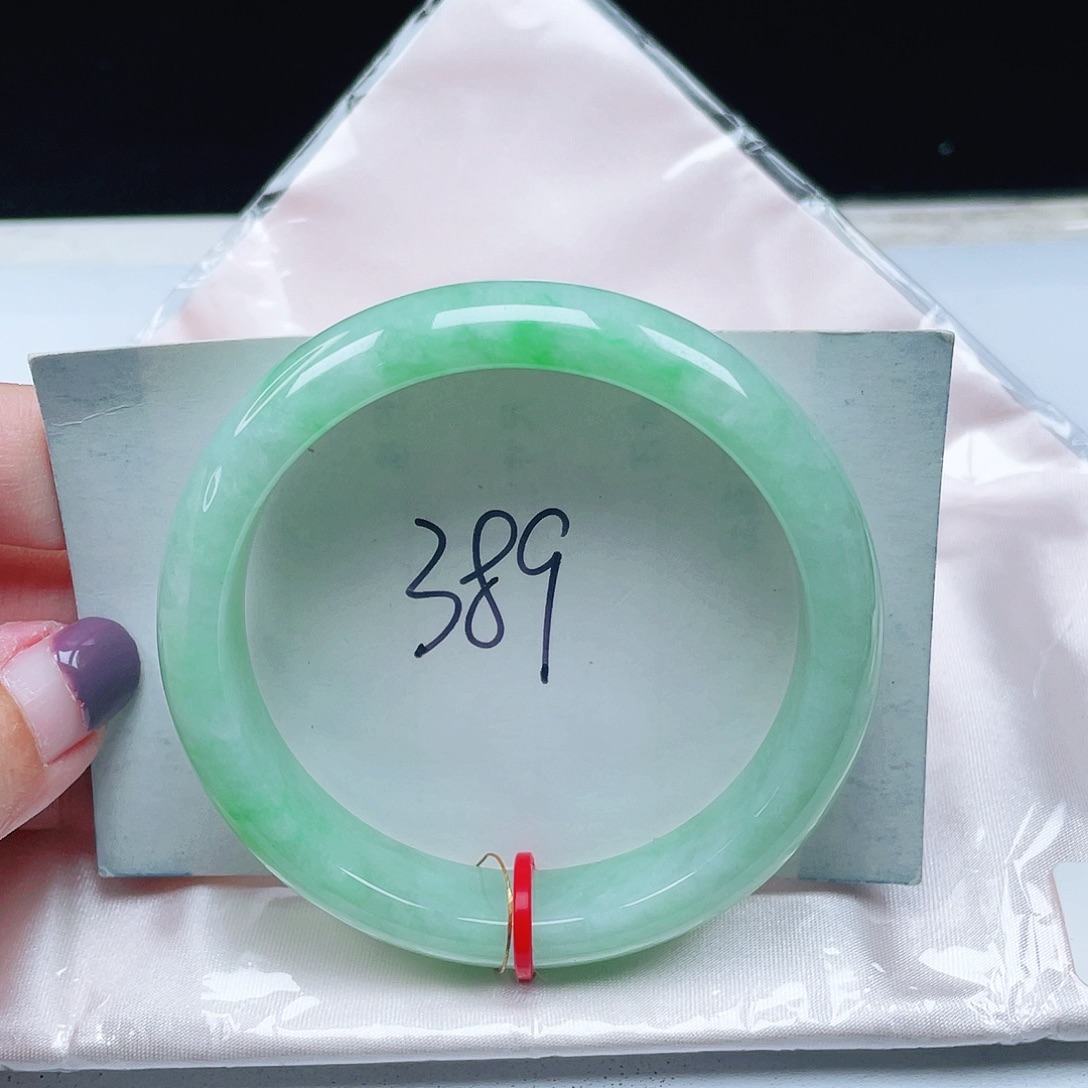 翡翠未镶嵌手镯缅甸翡翠56+