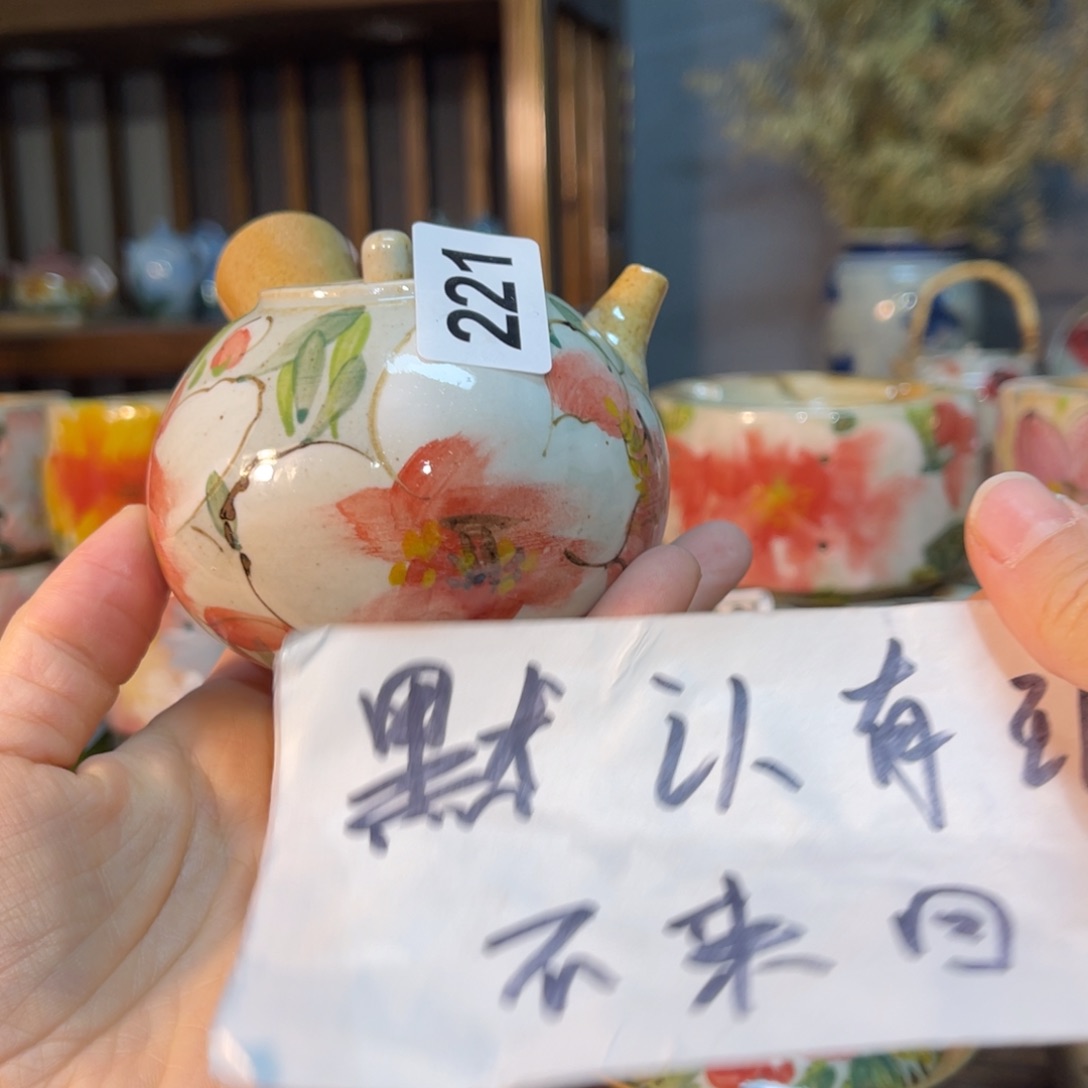 杯素浅陶瓷手工手绘