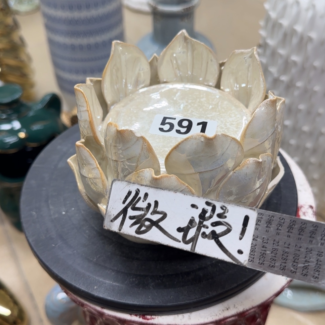 瓷片陶瓷工艺轻微微瑕