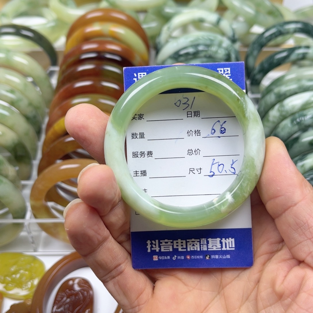 透闪石-蛇纹石玉手镯未镶嵌
