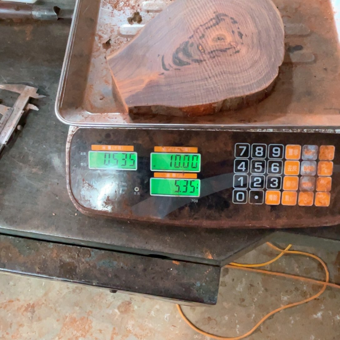 木神料子也是很好的一个人