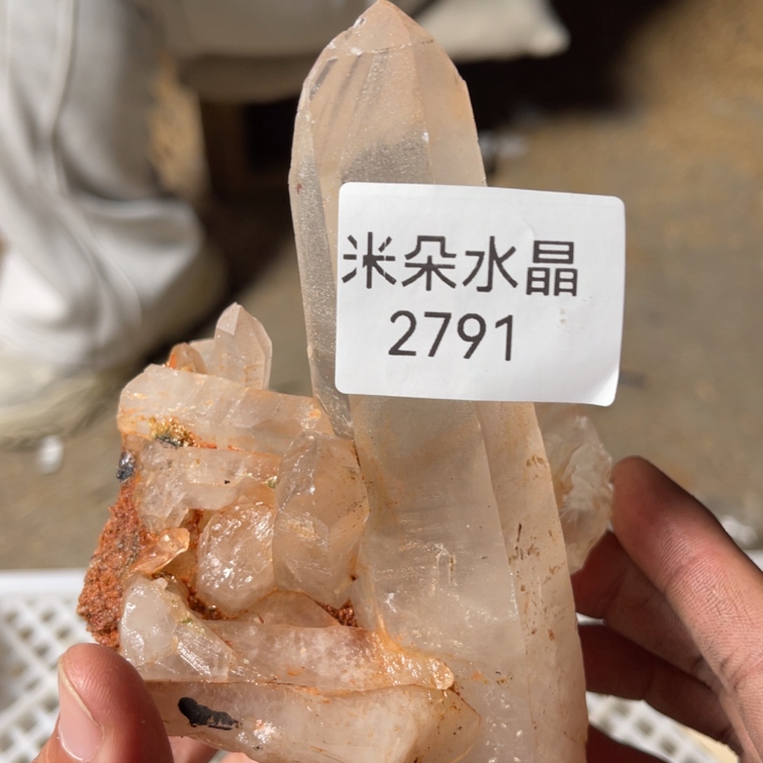 阿***斯未镶嵌珠宝半成品水晶