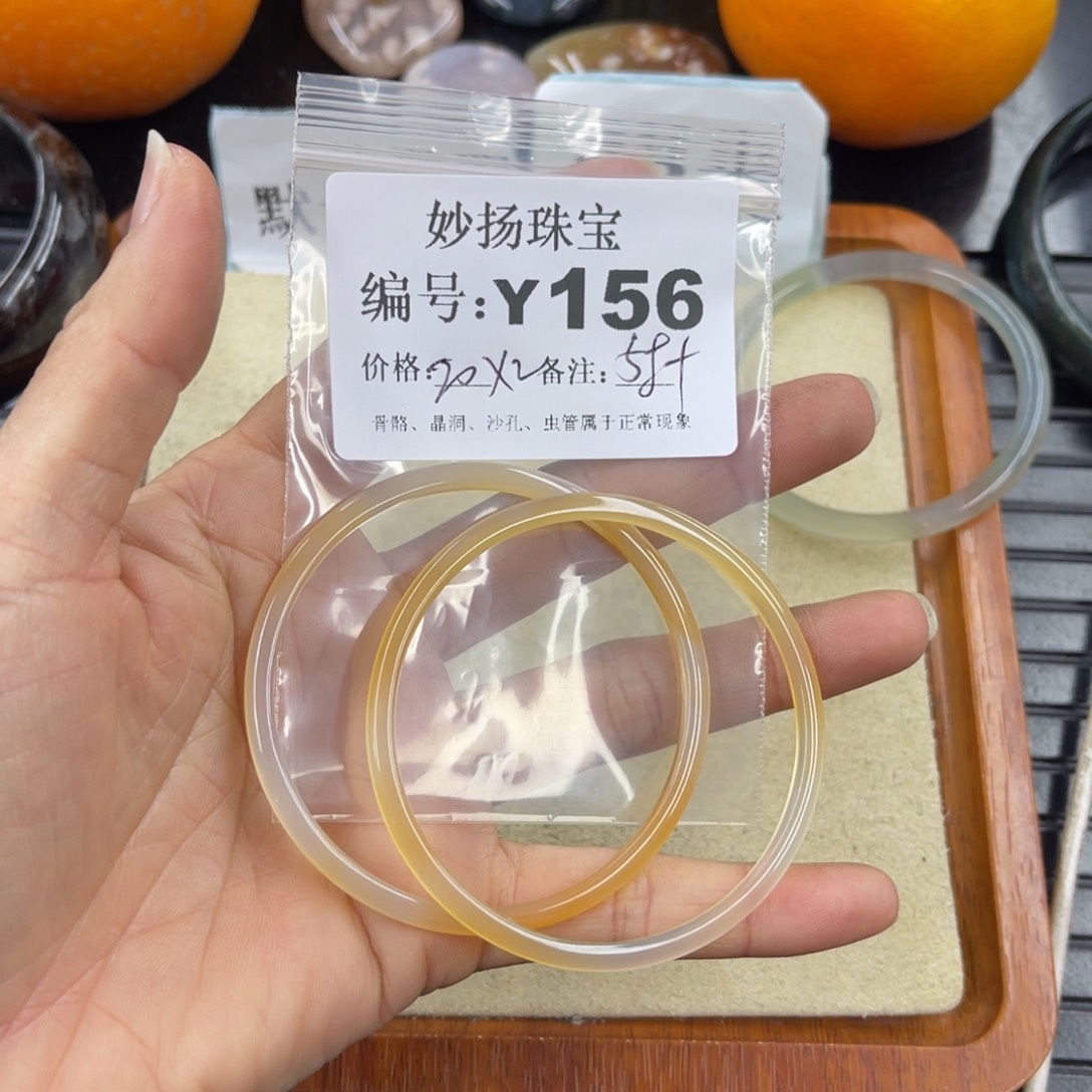 硅化珊瑚（珊瑚玉）瑕未镶嵌甜*