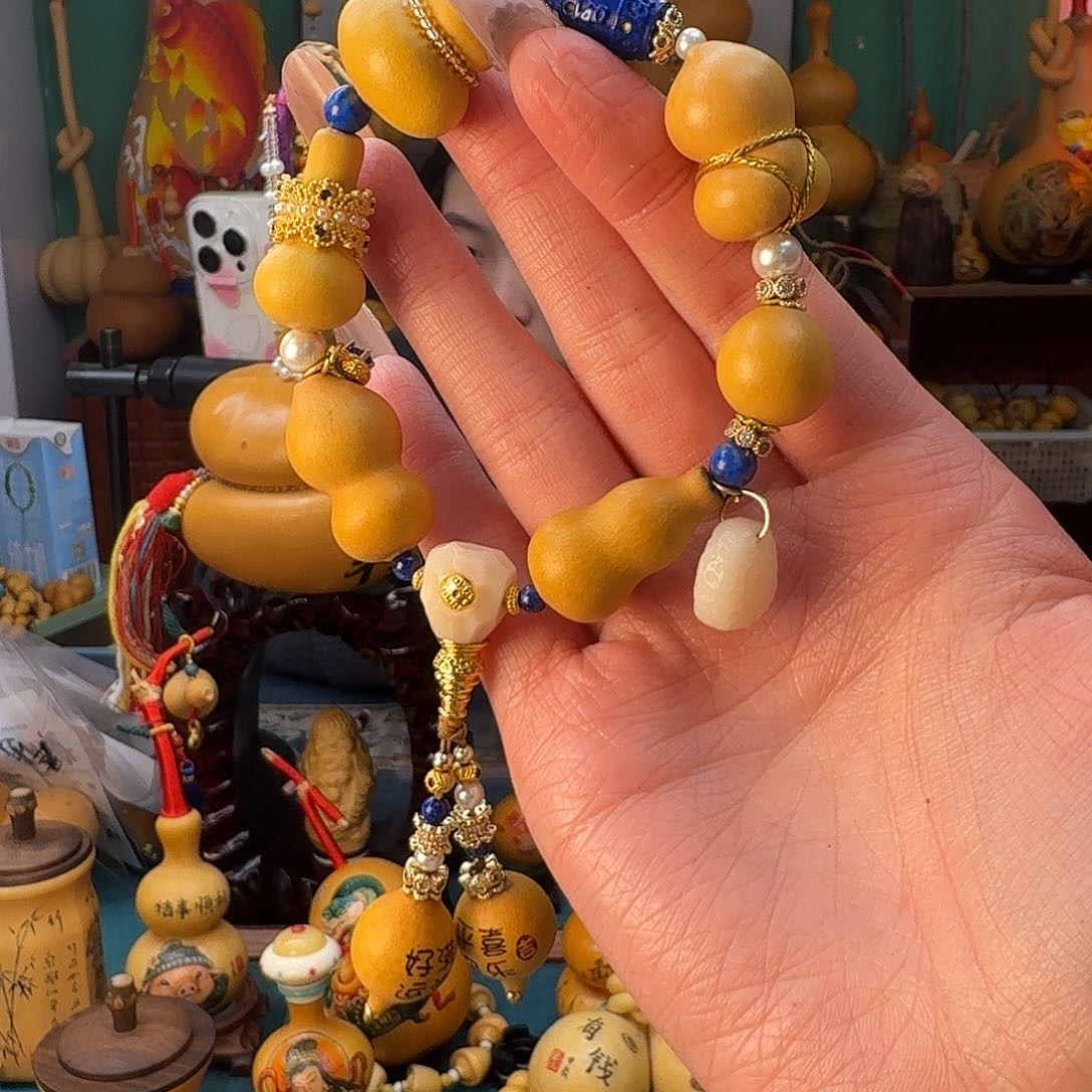 懿****600.！mmmmmmmmmmm