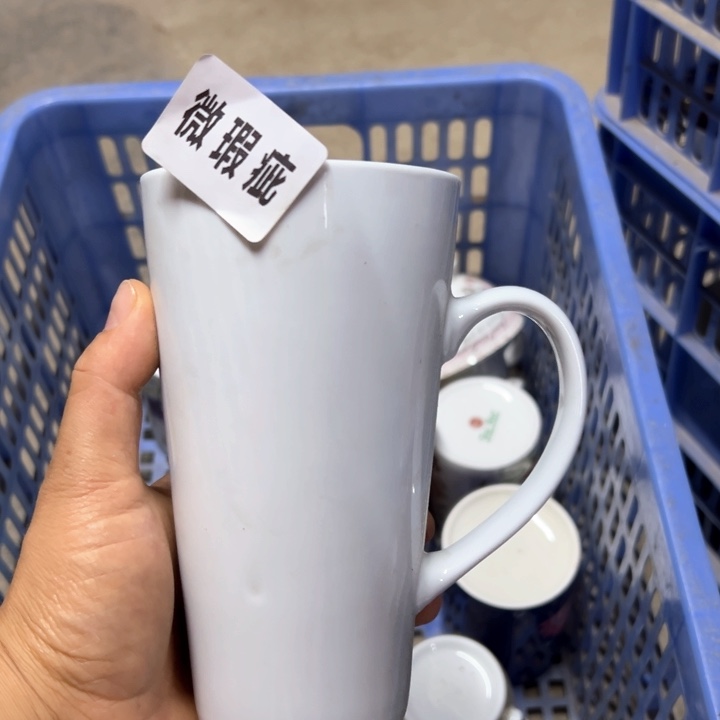外贸库存尾单瓷器