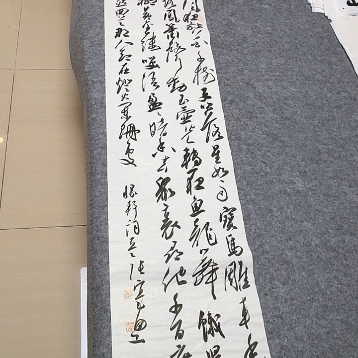 书法第五届兰亭张实惠138+34