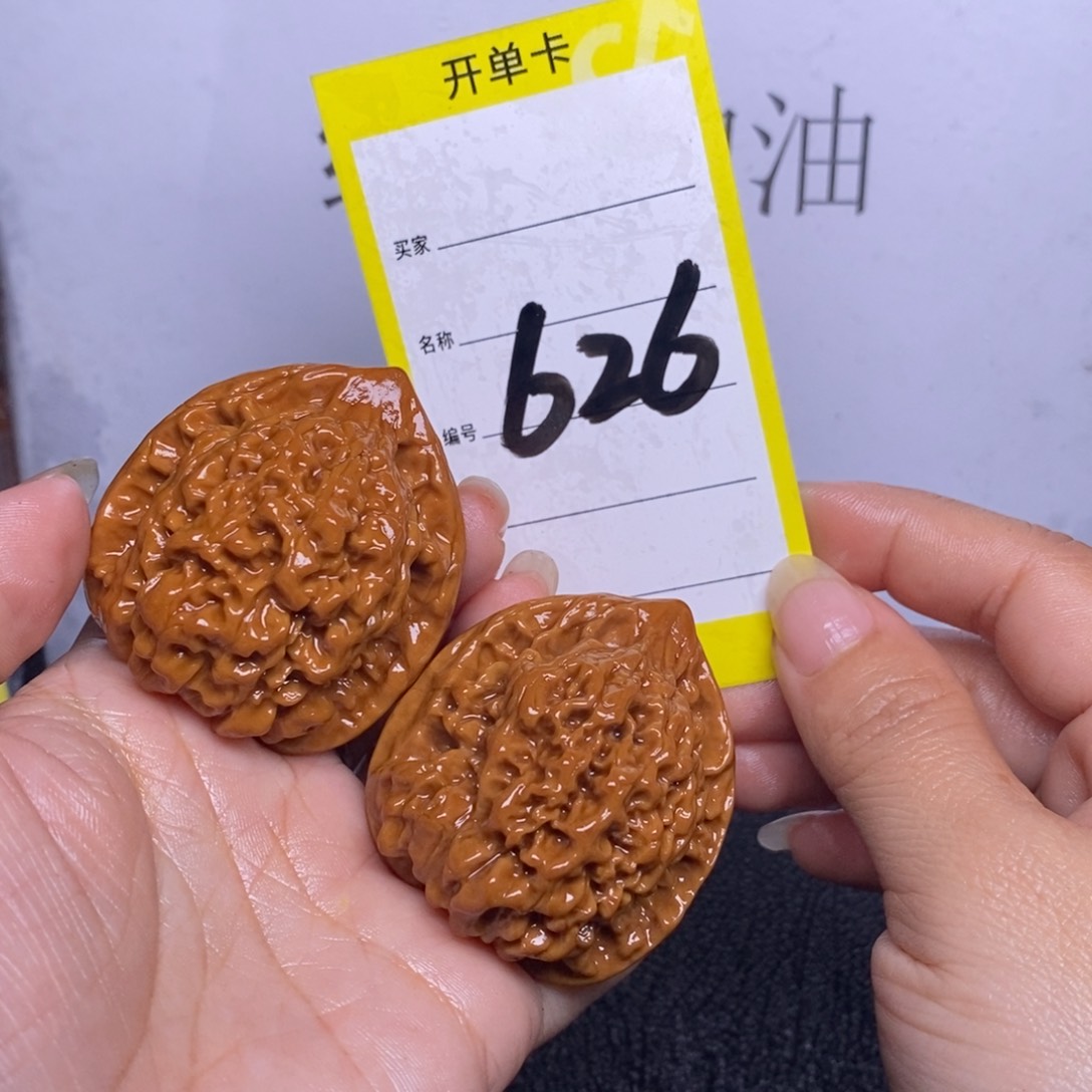 文玩核桃把件626/42官帽