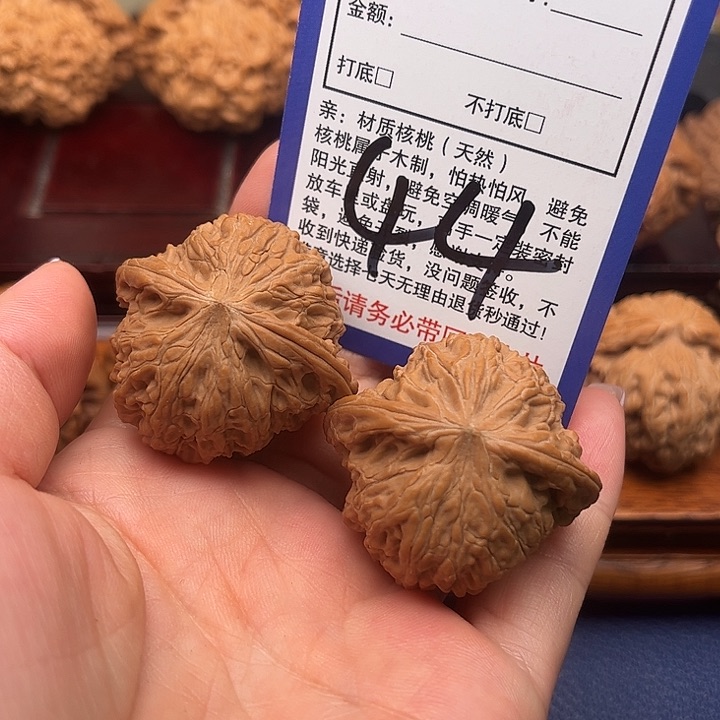 桃核吊坠磨盘狮子头39