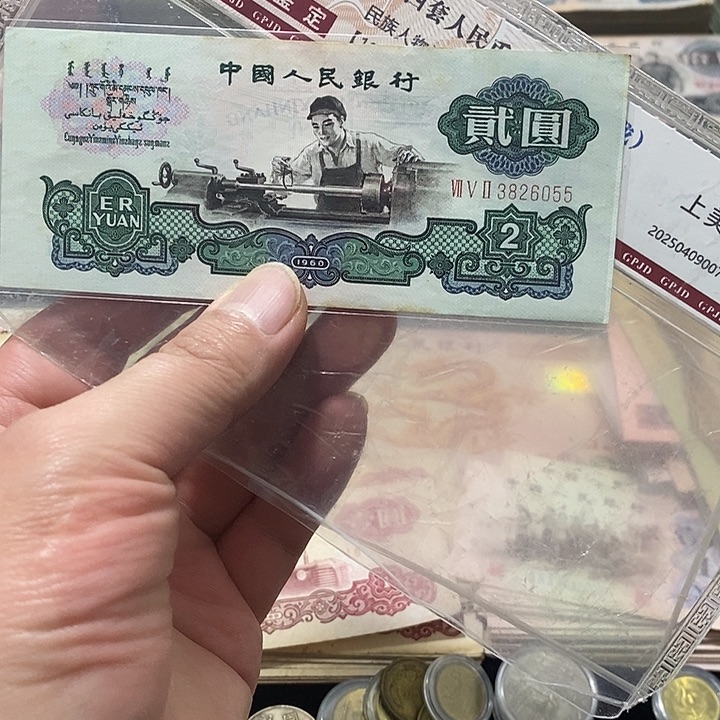 你***王23号链接，安全到家