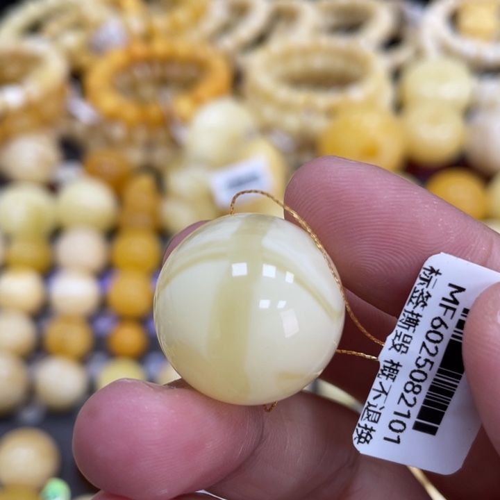 裸石蜜蜡未镶嵌21.7mm