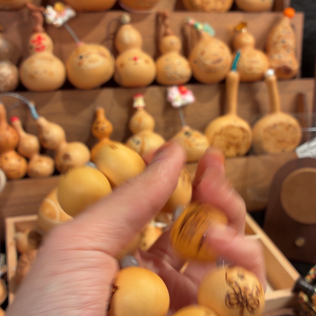 酒***心葫芦葫芦葫芦好好看