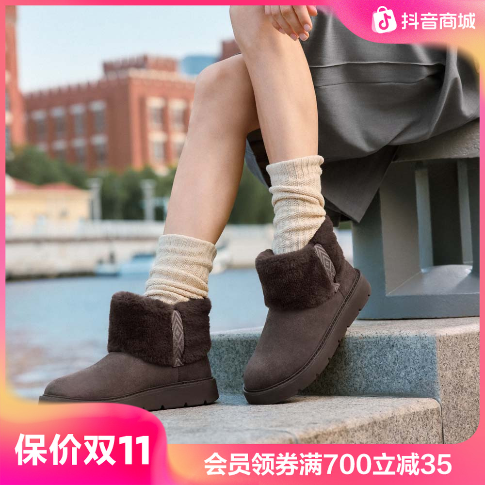 斯凯奇官方女鞋加绒保暖厚底舒适防滑一脚蹬雪地靴169100