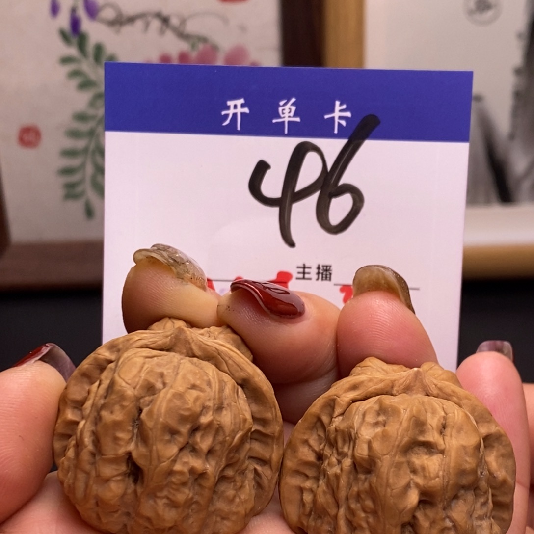 桃核吊坠蛤蟆头36无刀痕s