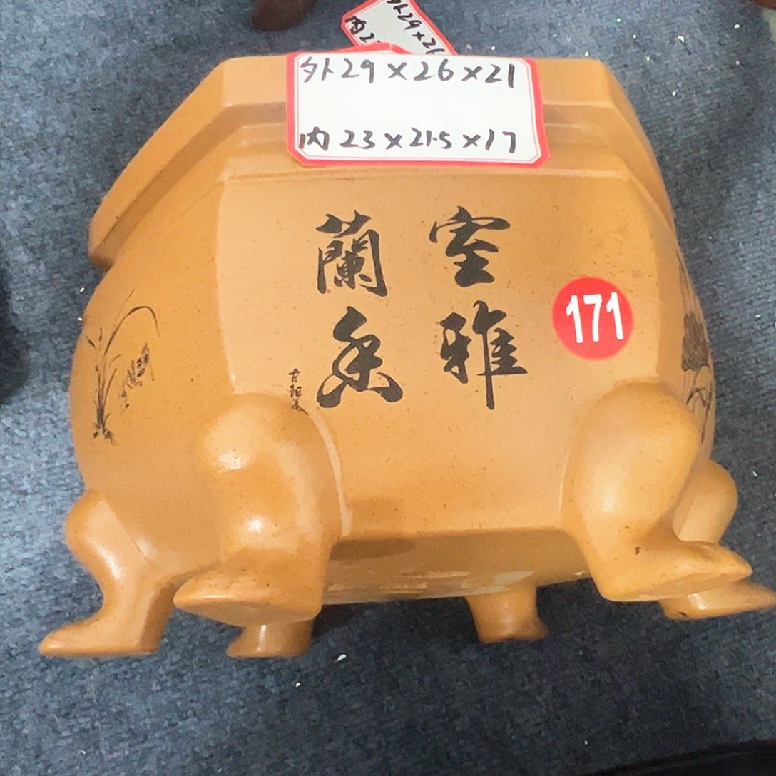 其他紫砂紫砂花盆